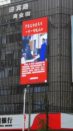 Lofit P3.9 P4.8 P5 P3.91 P4.81 P5.95 P6 Matrix Outdoor 3D LED Cube Installation TV Screen Stage Background LED Display