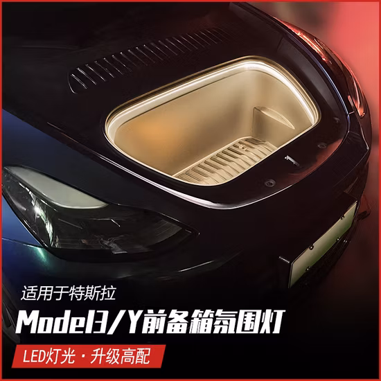 for Tesla Model 3/Y Right Hand Drive Version Hud Air Code Meter Digital Smart Gauge Head up Display Speedometer Modification Car Accessories